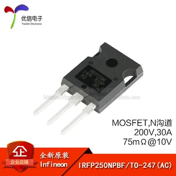 Orijinal orijinal IRFP250NPBF TO-247 N-kanal 200 V / 30A ın-line MOSFET