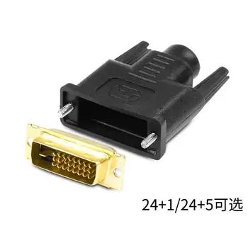 DVI kaynak kafası dvı24 24 + 1 + 1 bağlayıcı DVI arayüzü 25-pin bilgisayar monitörü konektörü dvı24 + 5